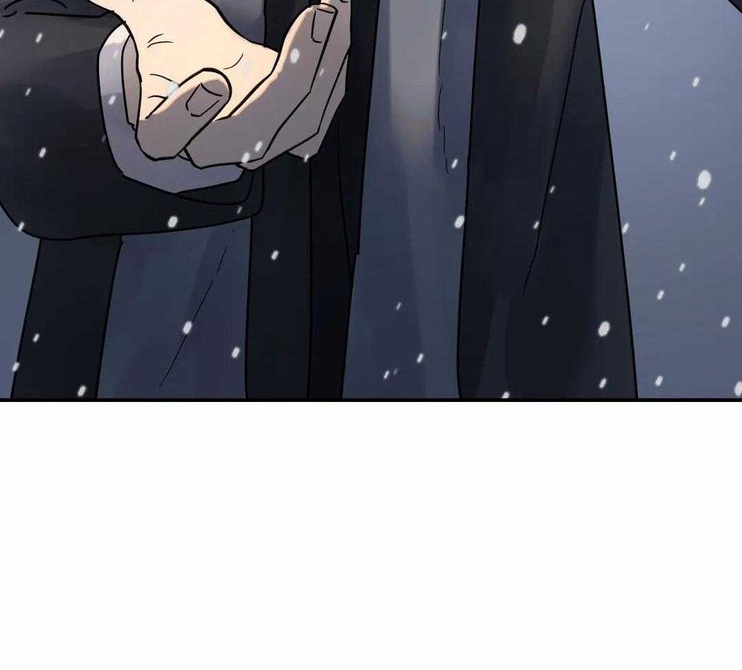 《无根之树》漫画最新章节第21话免费下拉式在线观看章节第【23】张图片