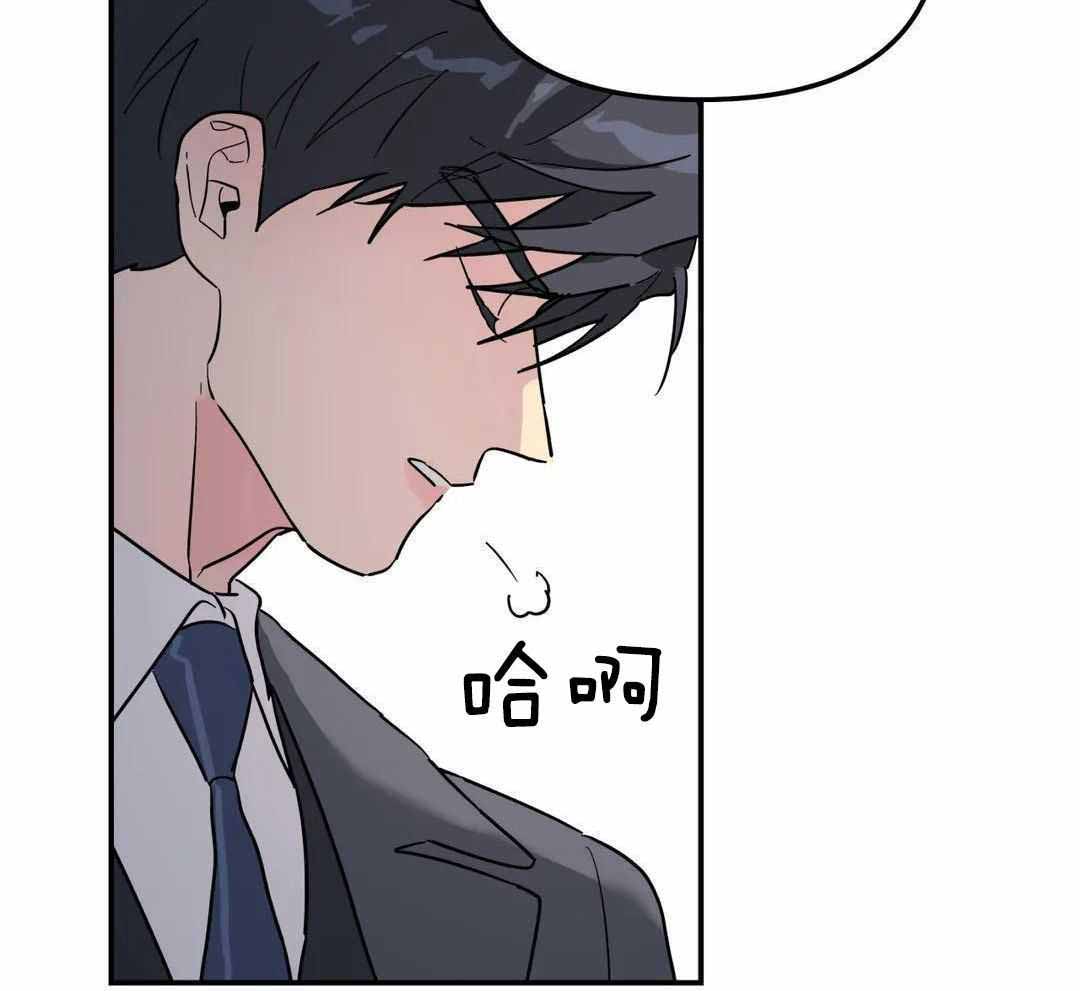 《无根之树》漫画最新章节第38话免费下拉式在线观看章节第【31】张图片