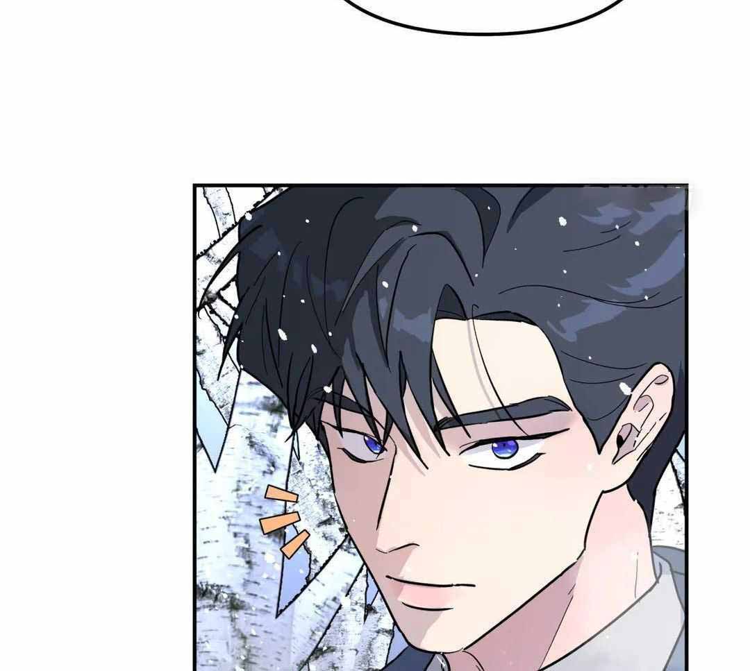 《无根之树》漫画最新章节第44话免费下拉式在线观看章节第【85】张图片