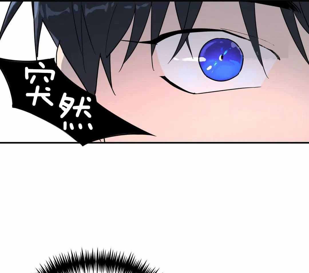 《无根之树》漫画最新章节第17话免费下拉式在线观看章节第【26】张图片