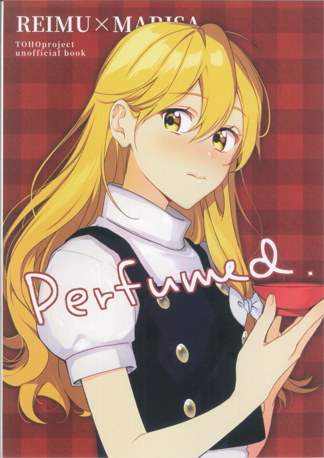 《Perfumed》漫画最新章节短篇免费下拉式在线观看章节第【1】张图片