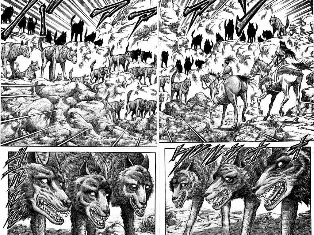 《龙狼传》漫画最新章节第26卷免费下拉式在线观看章节第【61】张图片