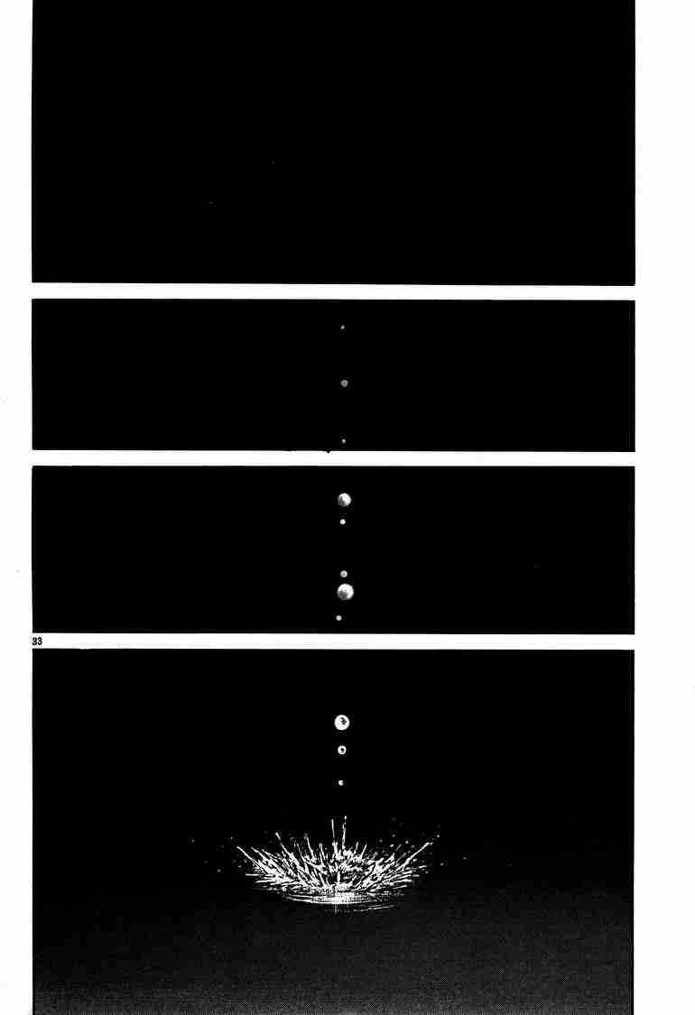 《龙狼传》漫画最新章节第29卷免费下拉式在线观看章节第【50】张图片