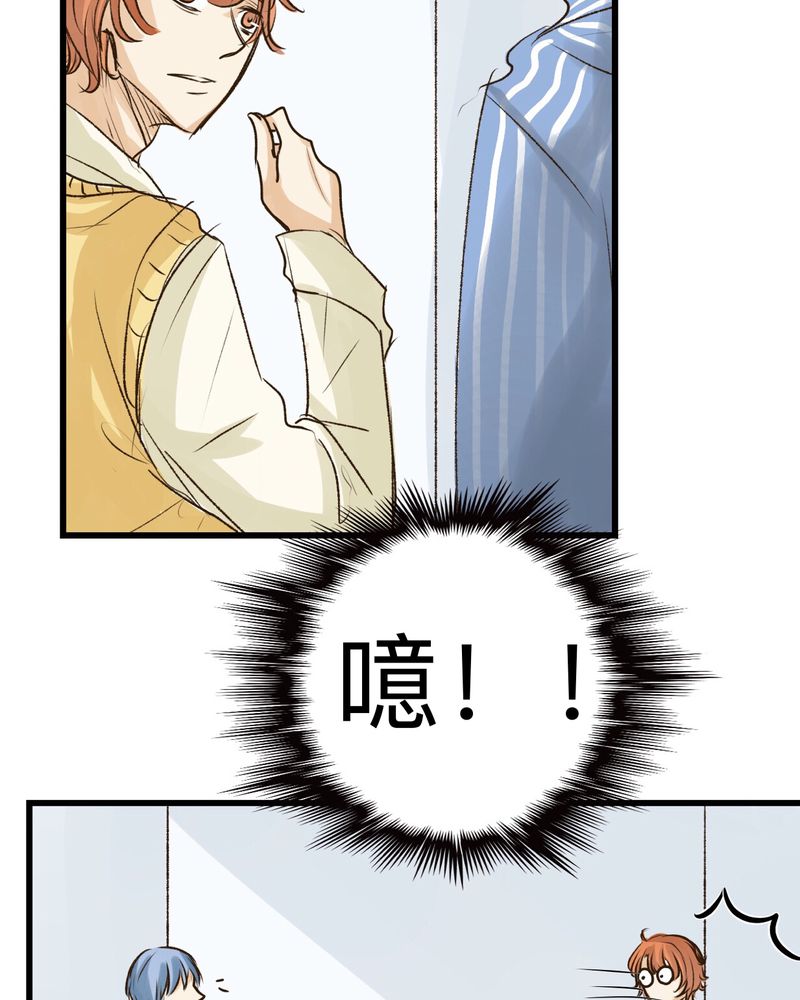 《幽灵恋人》漫画最新章节第26话免费下拉式在线观看章节第【5】张图片