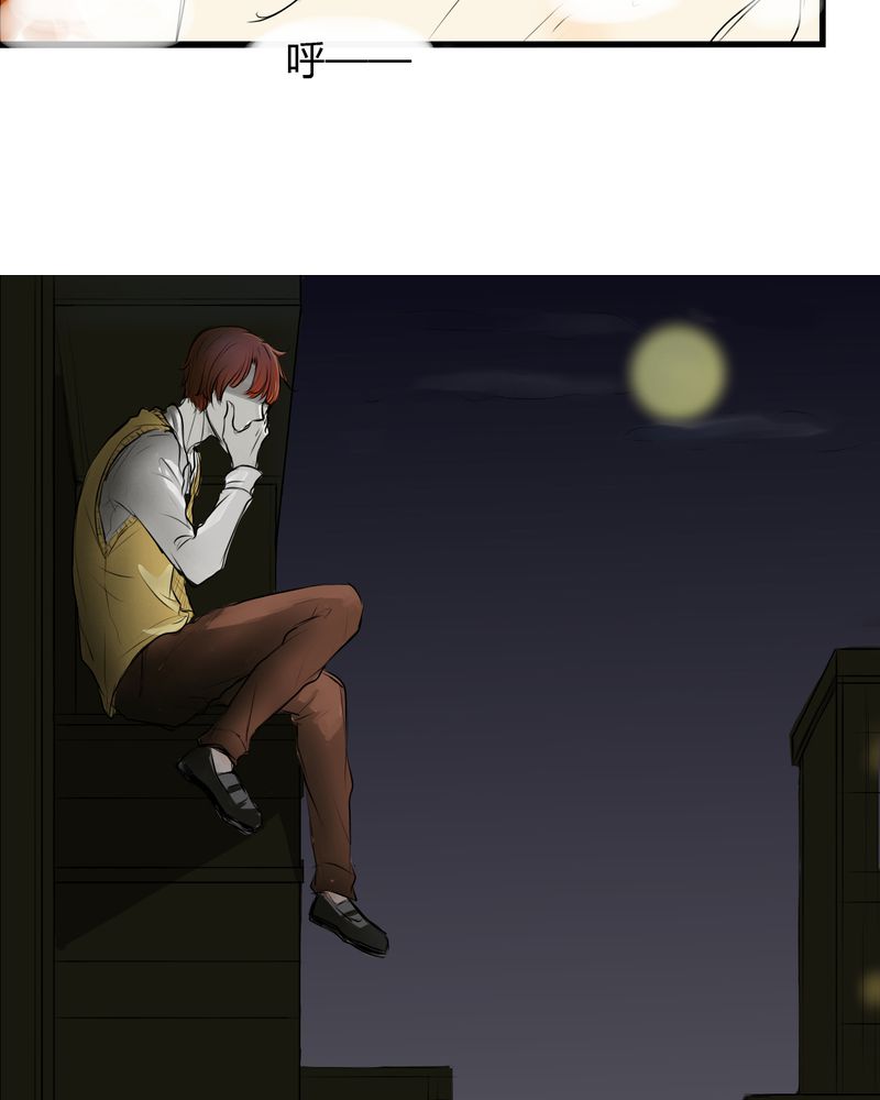 《幽灵恋人》漫画最新章节第4话免费下拉式在线观看章节第【25】张图片
