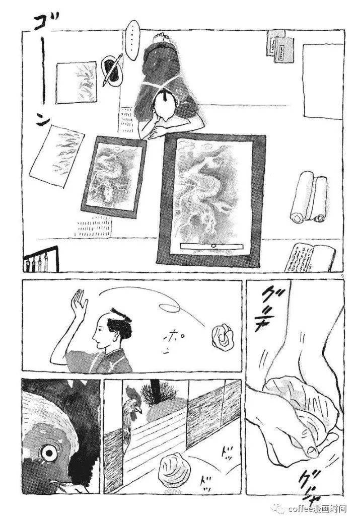 《一只鸡的一生》漫画最新章节第1话免费下拉式在线观看章节第【10】张图片