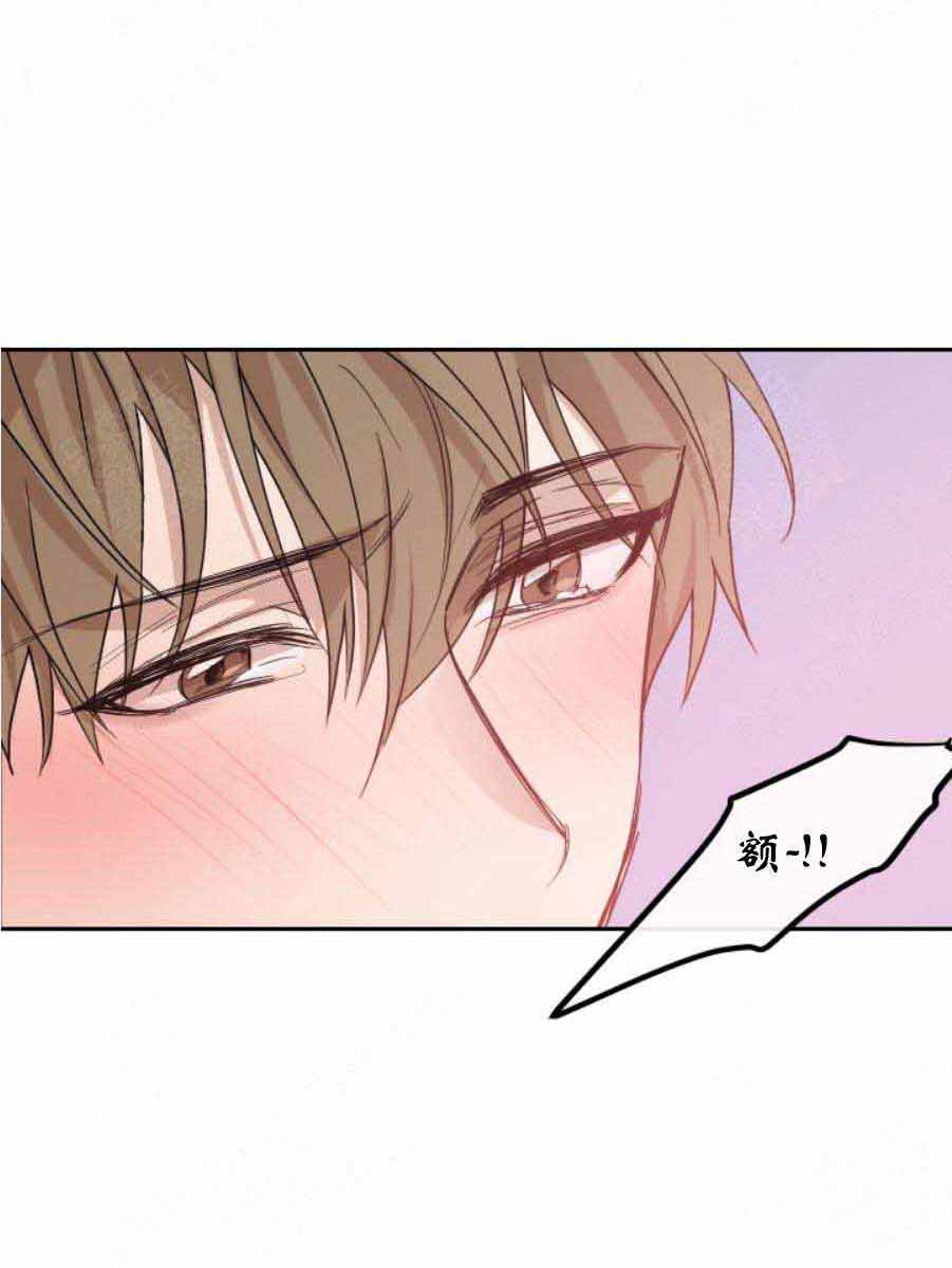 《XX搭档》漫画最新章节第16话免费下拉式在线观看章节第【13】张图片