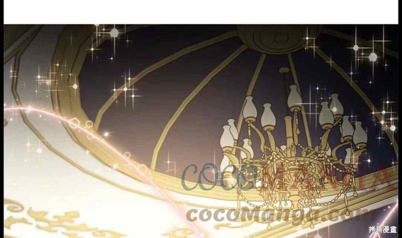 《驯服暴君后逃跑》漫画最新章节第49话免费下拉式在线观看章节第【22】张图片