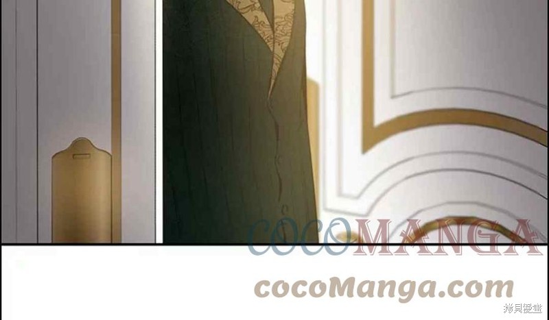 《驯服暴君后逃跑》漫画最新章节第49话免费下拉式在线观看章节第【52】张图片