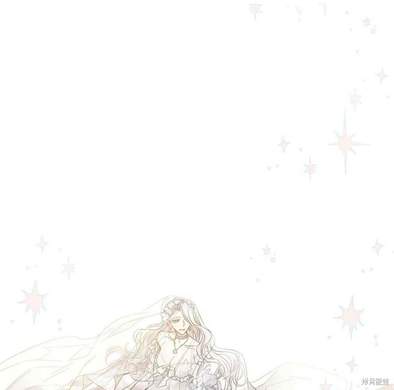 《驯服暴君后逃跑》漫画最新章节第49话免费下拉式在线观看章节第【18】张图片