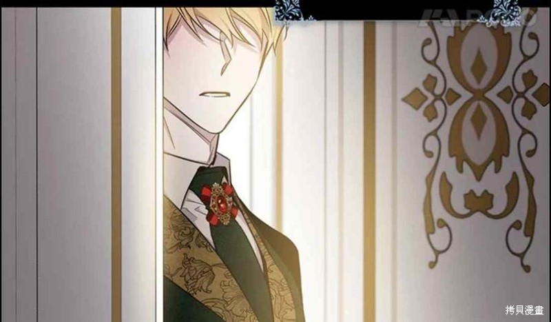 《驯服暴君后逃跑》漫画最新章节第49话免费下拉式在线观看章节第【51】张图片