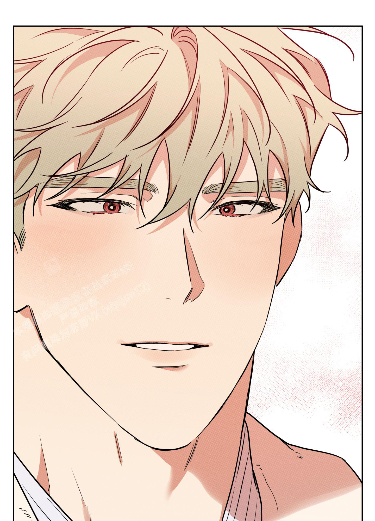 《纯情无罪》漫画最新章节第20话免费下拉式在线观看章节第【26】张图片