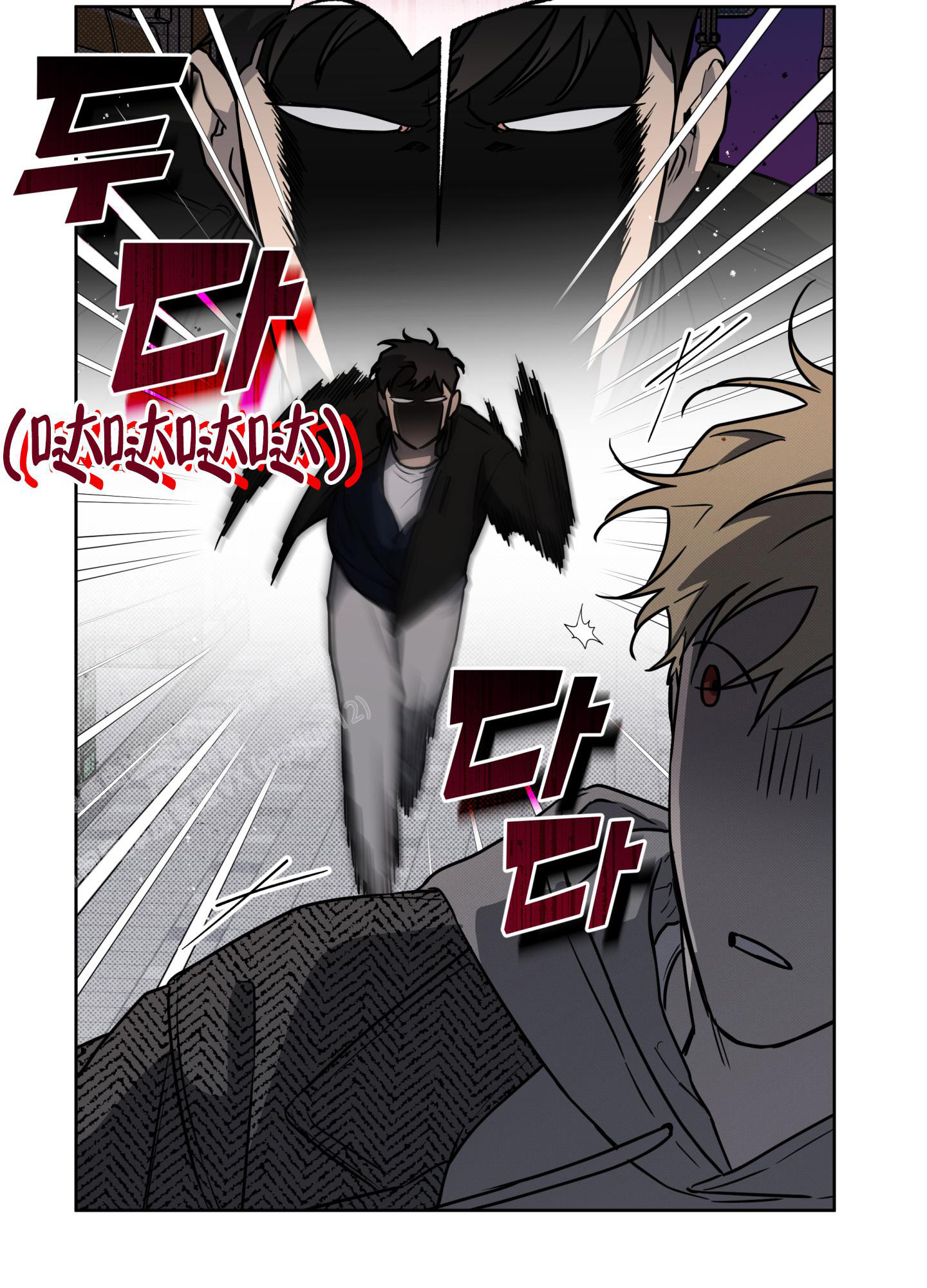 《纯情无罪》漫画最新章节第11话免费下拉式在线观看章节第【11】张图片