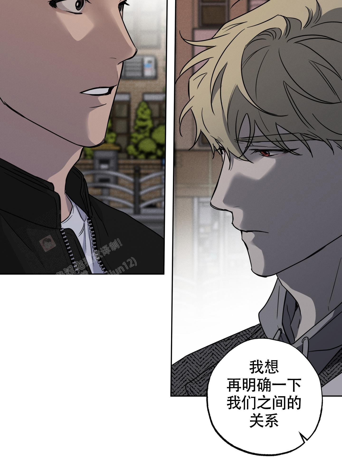 《纯情无罪》漫画最新章节第10话免费下拉式在线观看章节第【27】张图片