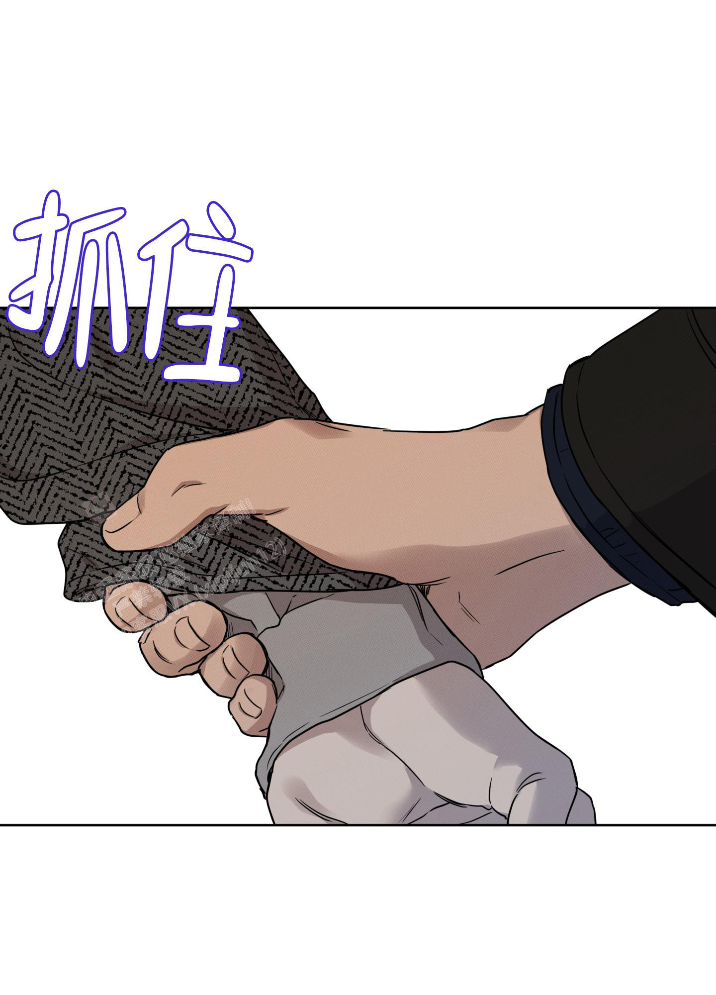 《纯情无罪》漫画最新章节第10话免费下拉式在线观看章节第【22】张图片