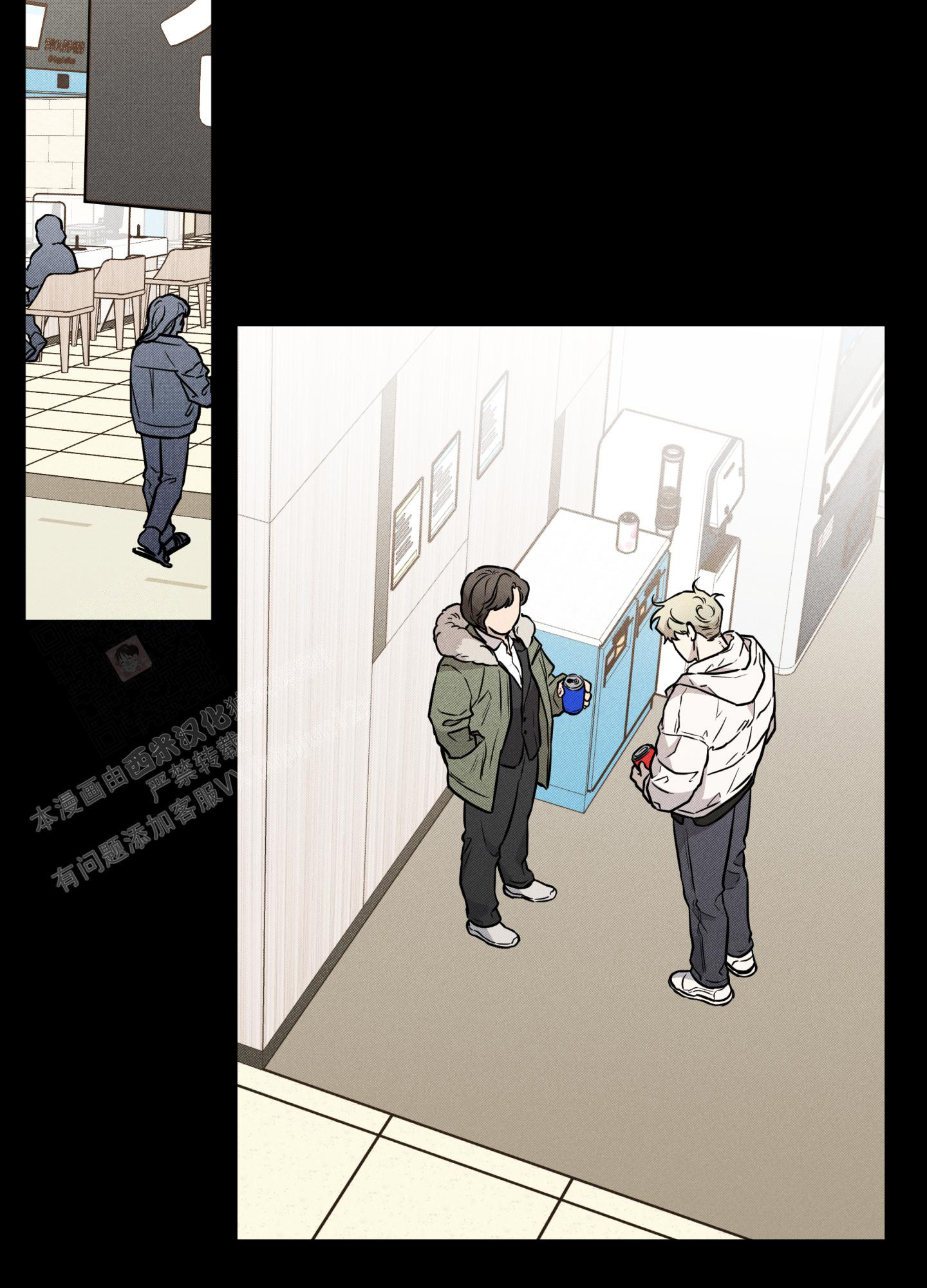 《纯情无罪》漫画最新章节第14话免费下拉式在线观看章节第【29】张图片