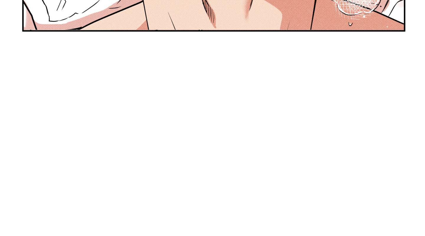 《纯情无罪》漫画最新章节第20话免费下拉式在线观看章节第【6】张图片