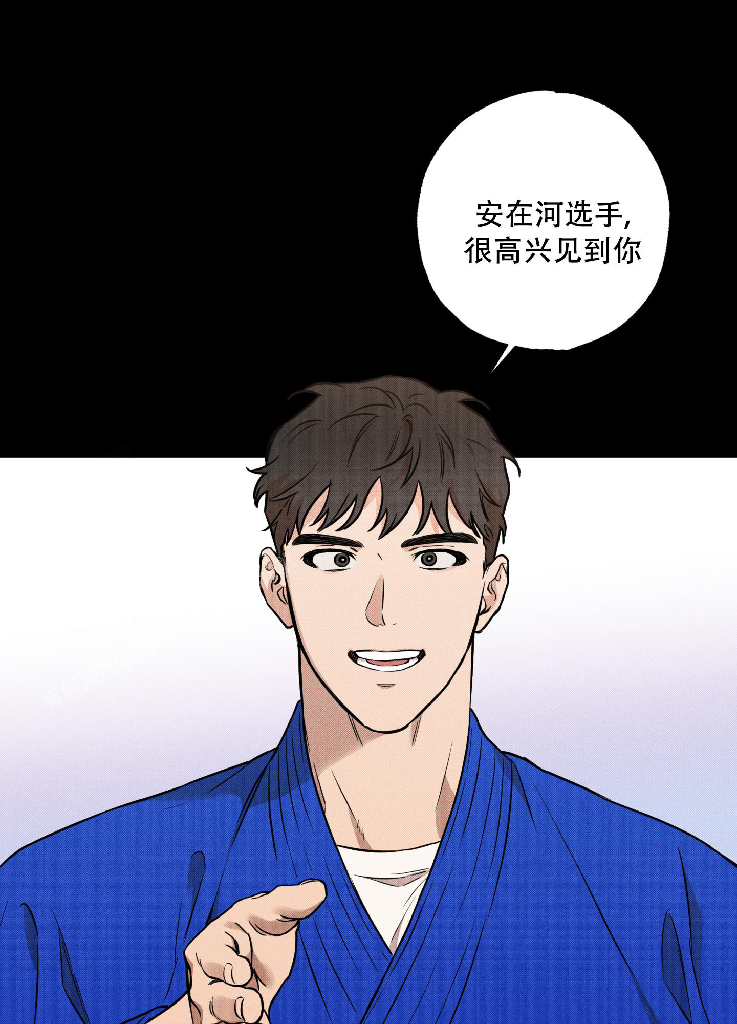 《纯情无罪》漫画最新章节第15话免费下拉式在线观看章节第【9】张图片