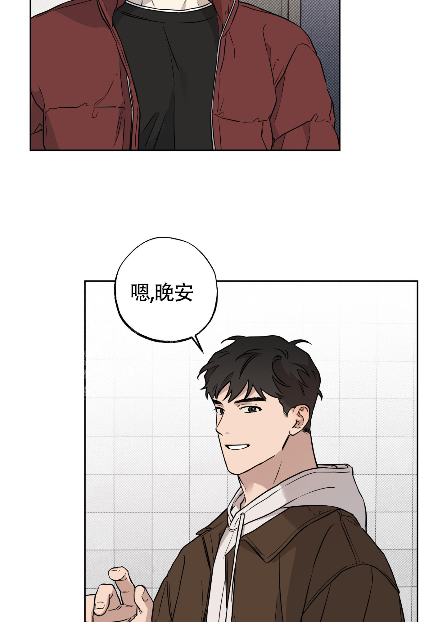 《纯情无罪》漫画最新章节第9话免费下拉式在线观看章节第【16】张图片