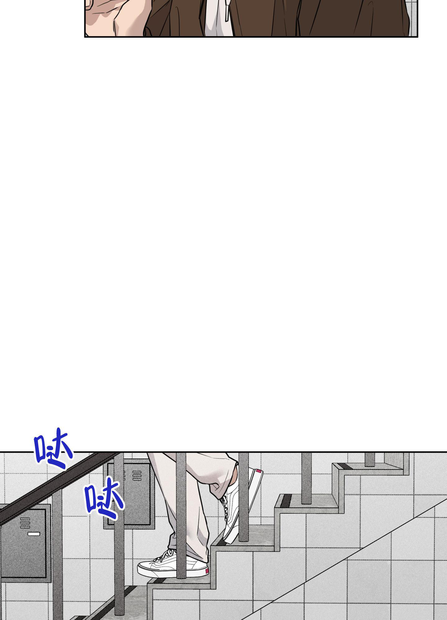 《纯情无罪》漫画最新章节第9话免费下拉式在线观看章节第【17】张图片