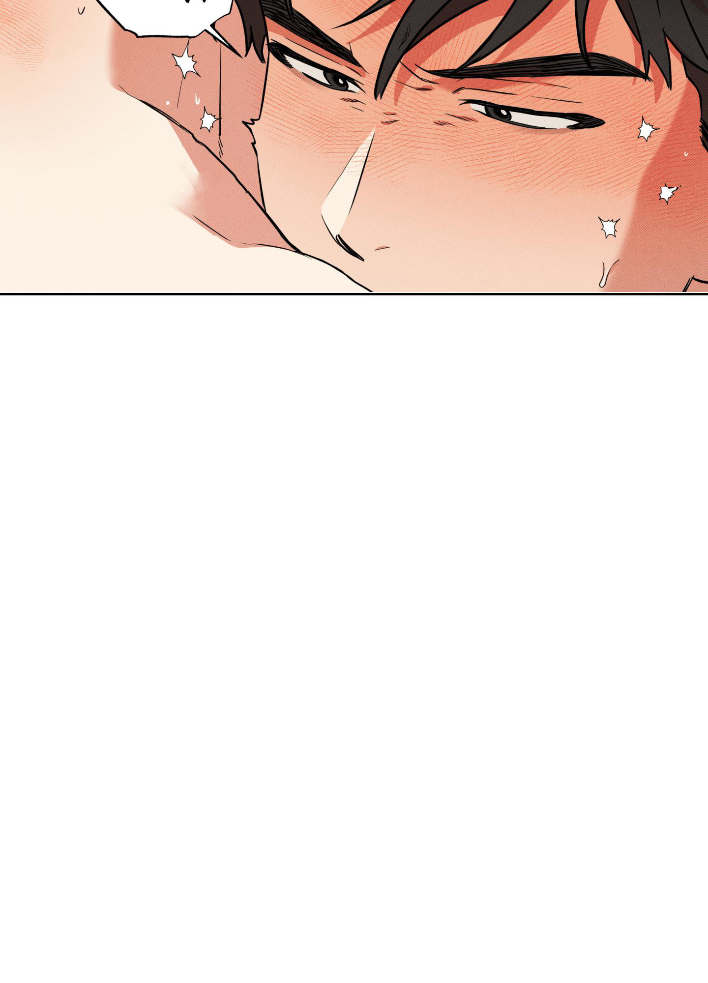 《纯情无罪》漫画最新章节第20话免费下拉式在线观看章节第【2】张图片