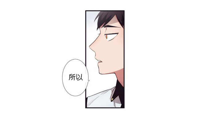 《天堂地府浪漫部》漫画最新章节第10话免费下拉式在线观看章节第【21】张图片