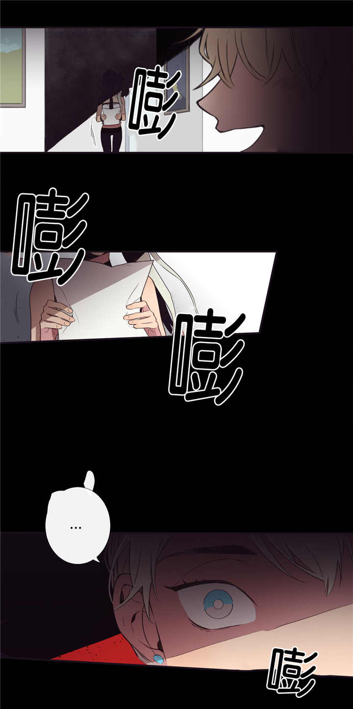 《天堂地府浪漫部》漫画最新章节第8话免费下拉式在线观看章节第【21】张图片