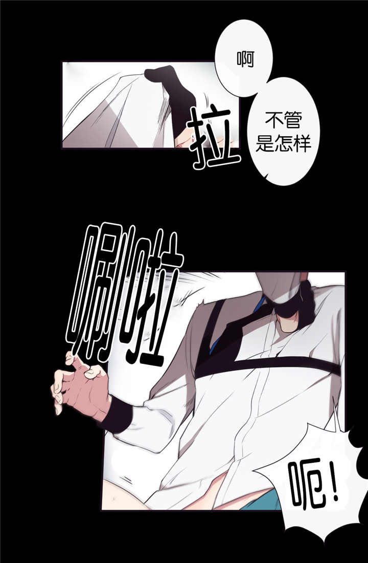 《天堂地府浪漫部》漫画最新章节第11话免费下拉式在线观看章节第【21】张图片