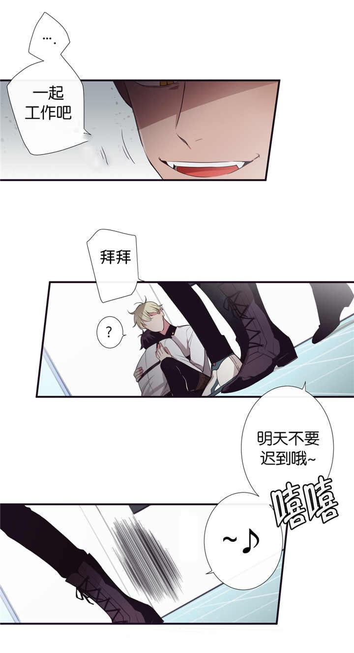 《天堂地府浪漫部》漫画最新章节第16话免费下拉式在线观看章节第【19】张图片