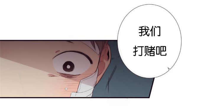 《天堂地府浪漫部》漫画最新章节第30话免费下拉式在线观看章节第【31】张图片