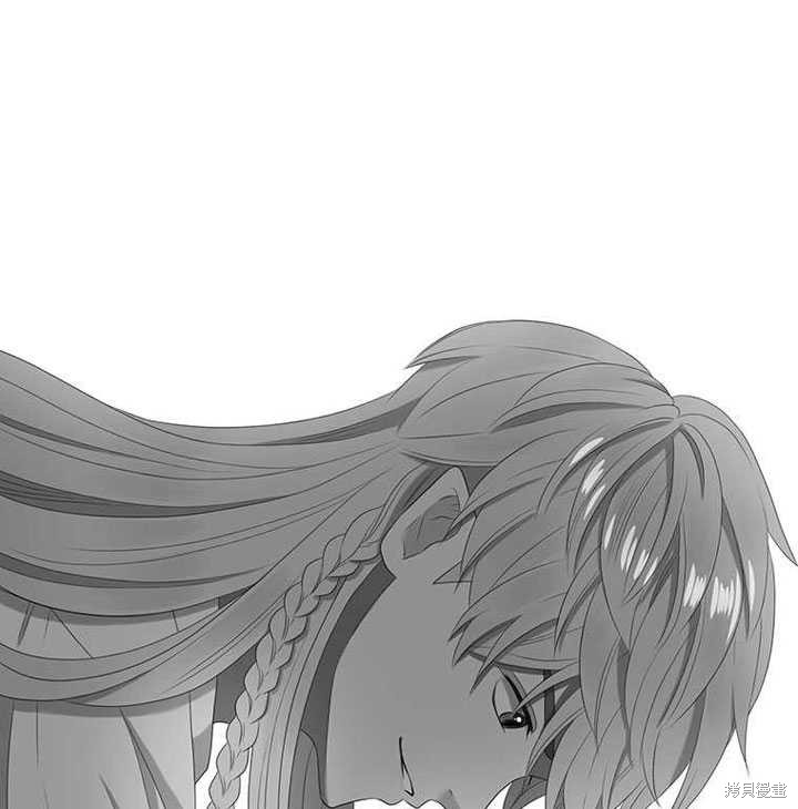 《恶女的诞生》漫画最新章节第30话免费下拉式在线观看章节第【50】张图片