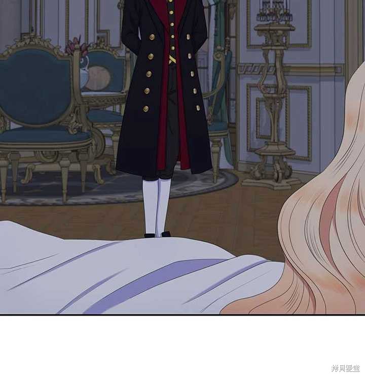 《恶女的诞生》漫画最新章节第30话免费下拉式在线观看章节第【65】张图片