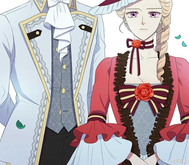 《恶女的诞生》漫画最新章节第17话免费下拉式在线观看章节第【83】张图片