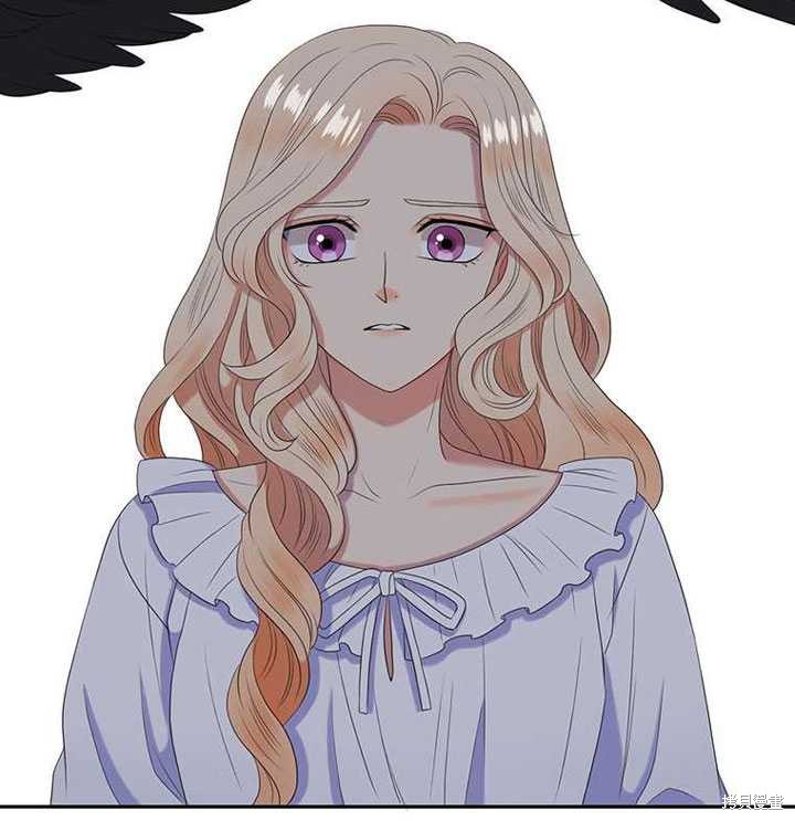 《恶女的诞生》漫画最新章节第30话免费下拉式在线观看章节第【68】张图片