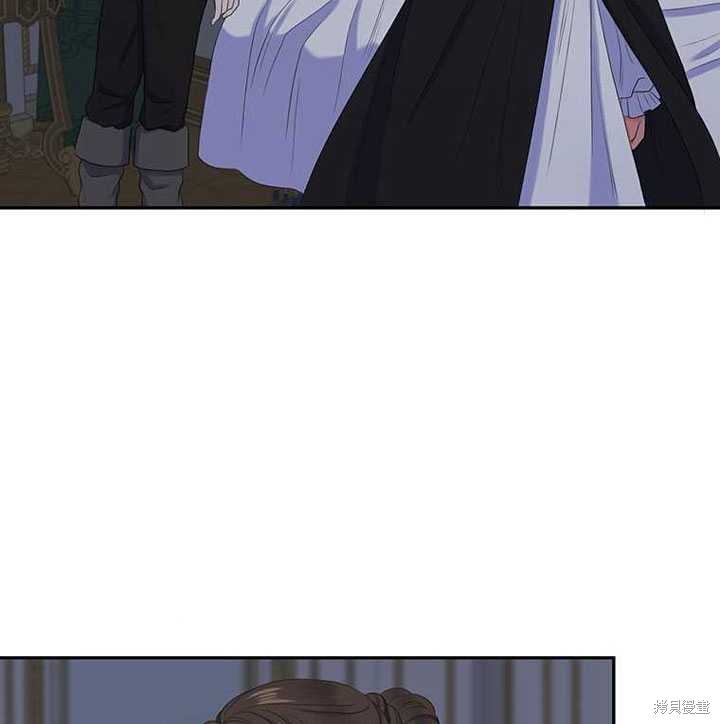 《恶女的诞生》漫画最新章节第30话免费下拉式在线观看章节第【7】张图片