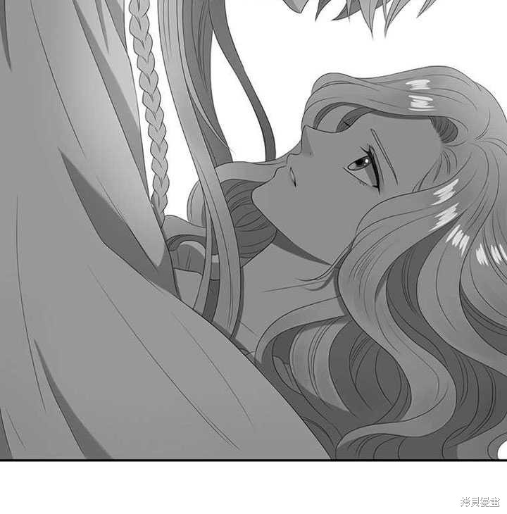 《恶女的诞生》漫画最新章节第30话免费下拉式在线观看章节第【51】张图片