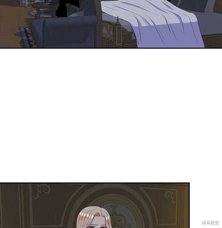 《恶女的诞生》漫画最新章节第30话免费下拉式在线观看章节第【70】张图片