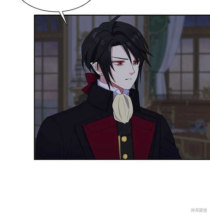 《恶女的诞生》漫画最新章节第30话免费下拉式在线观看章节第【72】张图片