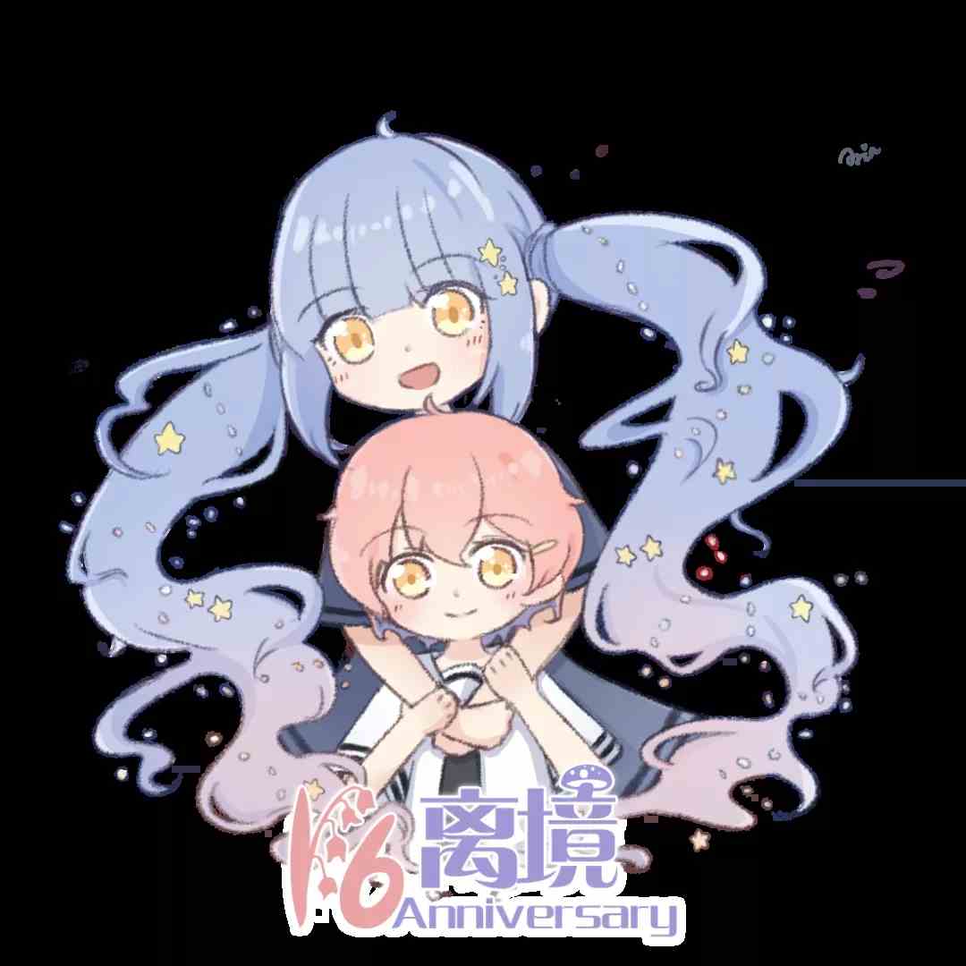 《毒菇魔女》漫画最新章节番外3免费下拉式在线观看章节第【36】张图片