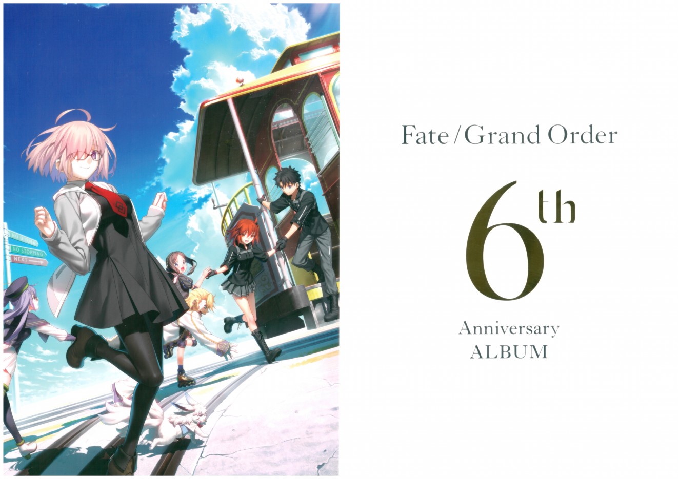 《Fate Grand Order 6h Anniversary ALBUM》漫画最新章节第1话免费下拉式在线观看章节第【1】张图片