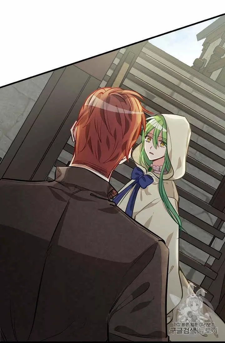 《请抛弃我》漫画最新章节第28话免费下拉式在线观看章节第【54】张图片