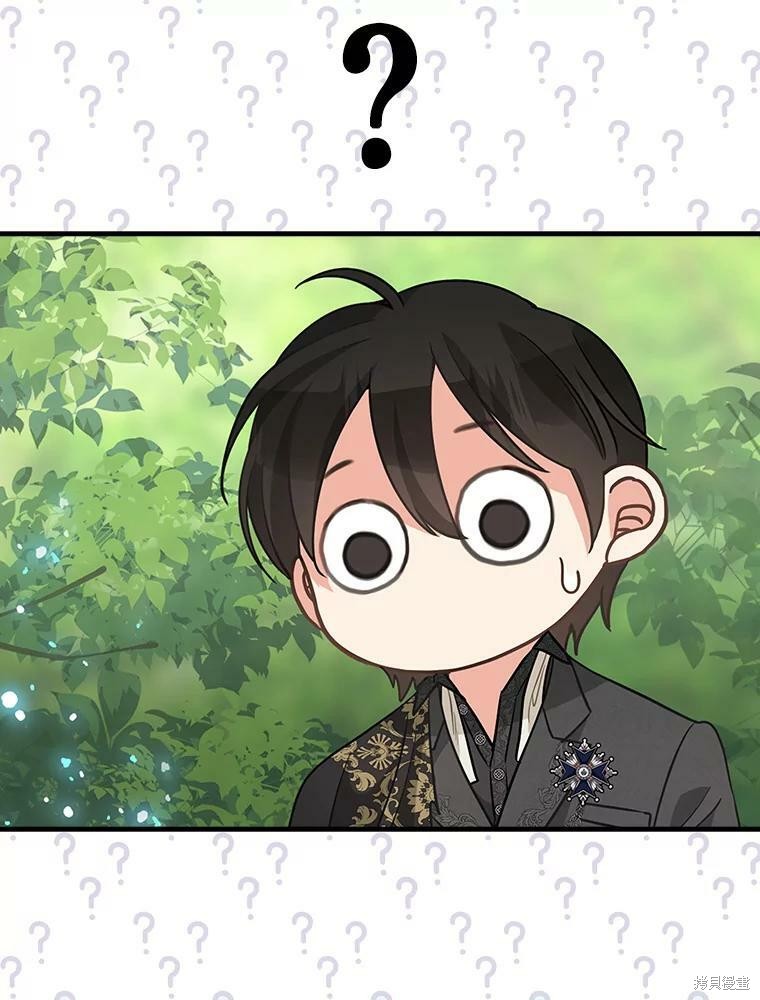 《请抛弃我》漫画最新章节第91话免费下拉式在线观看章节第【63】张图片