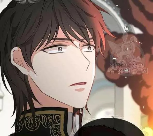 《请抛弃我》漫画最新章节第44话免费下拉式在线观看章节第【64】张图片