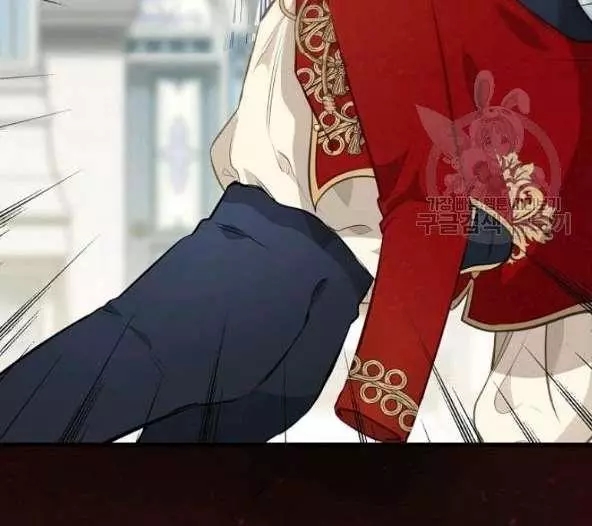 《请抛弃我》漫画最新章节第44话免费下拉式在线观看章节第【47】张图片