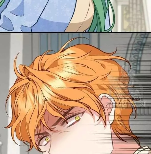 《请抛弃我》漫画最新章节第44话免费下拉式在线观看章节第【33】张图片