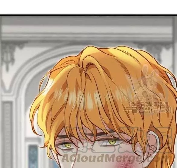 《请抛弃我》漫画最新章节第44话免费下拉式在线观看章节第【96】张图片