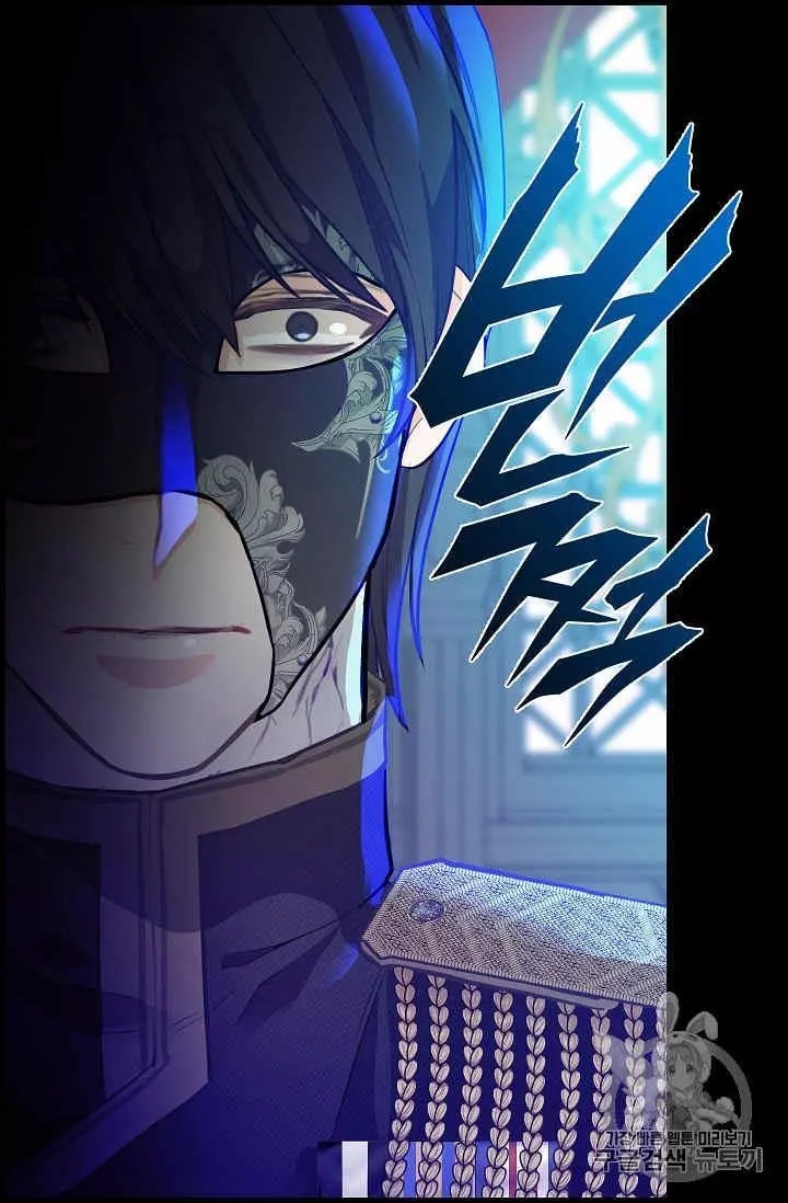 《请抛弃我》漫画最新章节第40话免费下拉式在线观看章节第【7】张图片