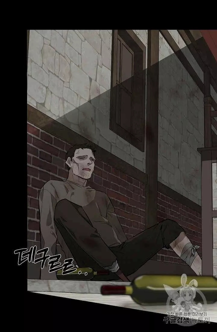 《请抛弃我》漫画最新章节第28话免费下拉式在线观看章节第【11】张图片