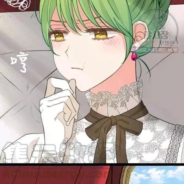 《请抛弃我》漫画最新章节第54话免费下拉式在线观看章节第【37】张图片