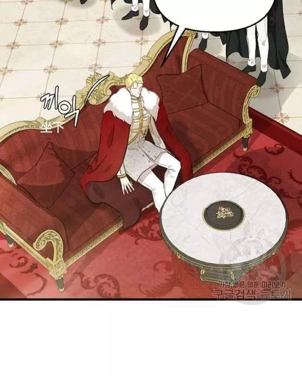 《请抛弃我》漫画最新章节第42话免费下拉式在线观看章节第【30】张图片